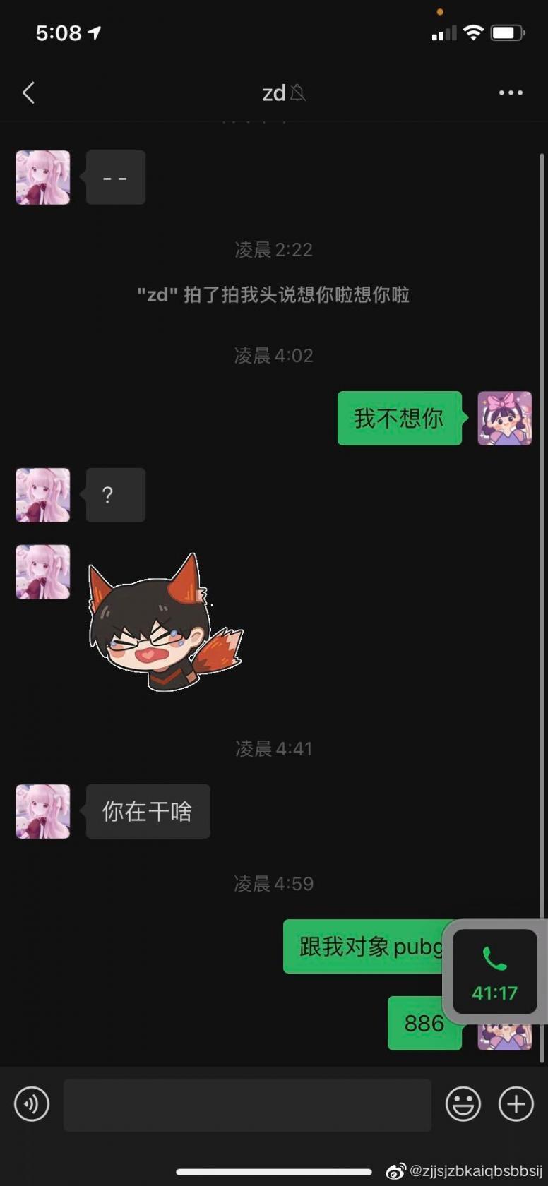 金铲铲之战白魔枪手阵容攻略 金铲铲之战霓虹之夜阵容白魔枪手怎么玩