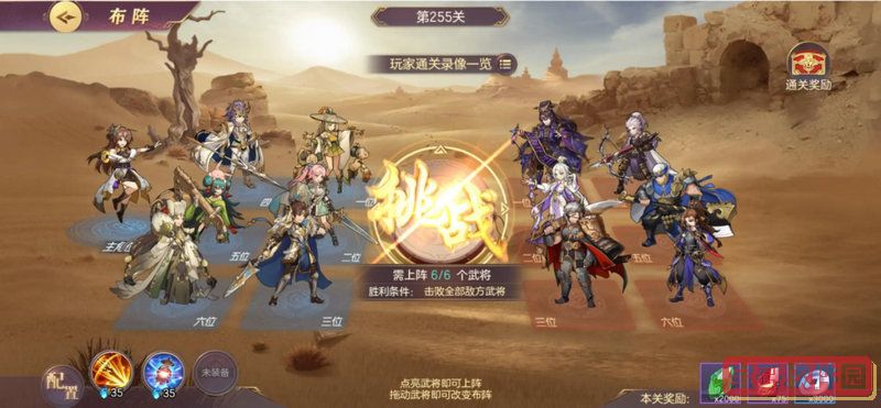 在办公室需要涂防晒霜吗 一直坐在室内办公也需要涂防晒霜吗