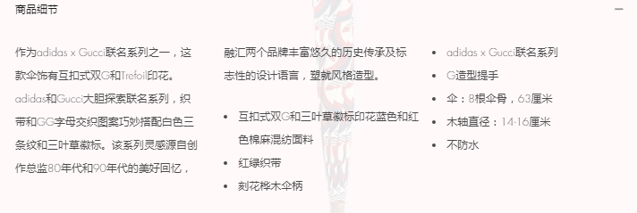 今日小鸡庄园5.11答案 今日小鸡庄园的答案