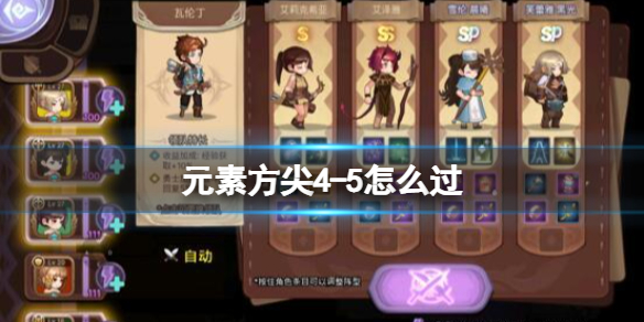 爱租机