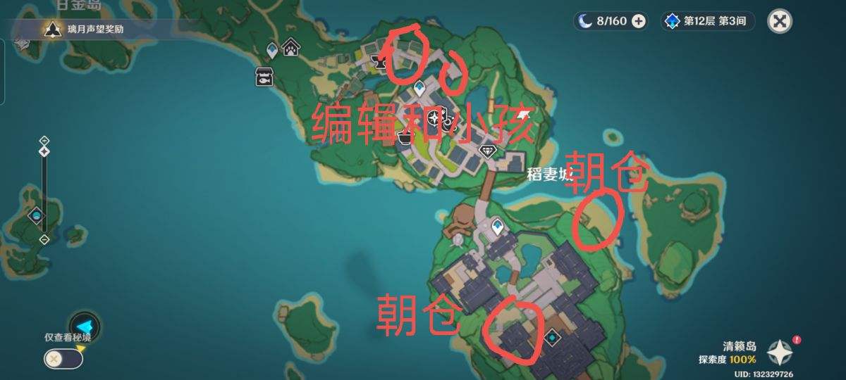 高晓松为什么被全网封(高晓松最近情况)