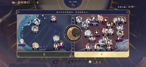 艾尔登法环BOSS多臂钥匙守卫攻略