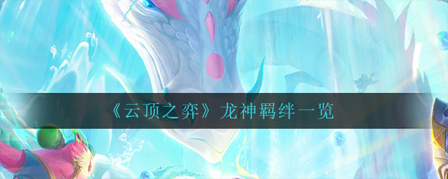 全自动洗衣机不脱水怎么办