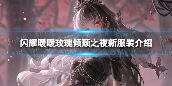 塔防大富翁