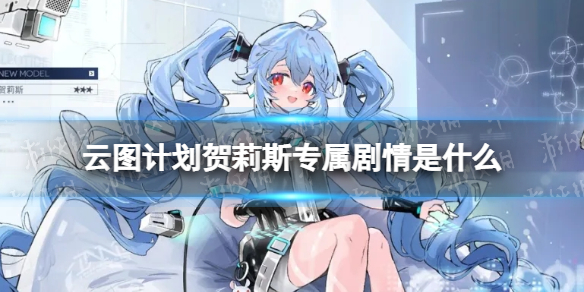 2022《哔咔哔咔漫画》最新版官网入口