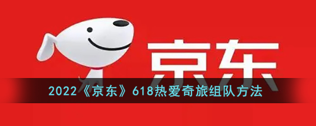 《道友请留步》2022年3月12日礼包兑换码