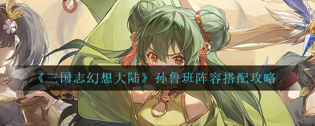 网易我的世界手机版