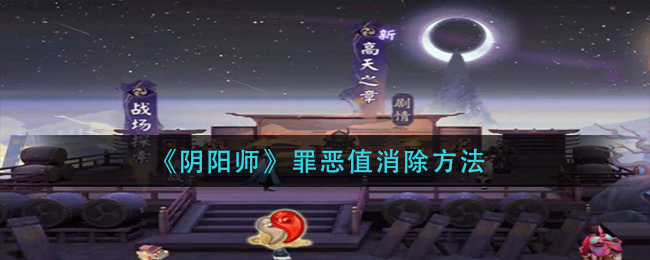 地震发生时，要保持清醒，就地避险，下列地方适合躲避的是