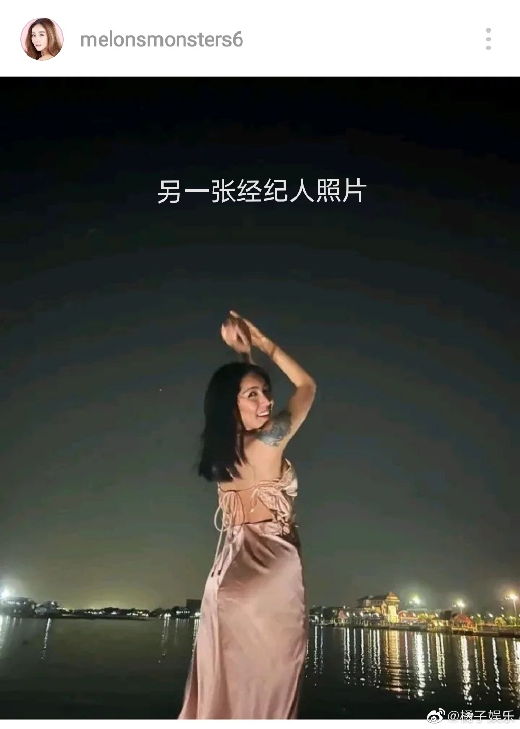 泰拉瑞亚沙漠虎杖怎么样 泰拉瑞亚沙漠虎杖武器介绍