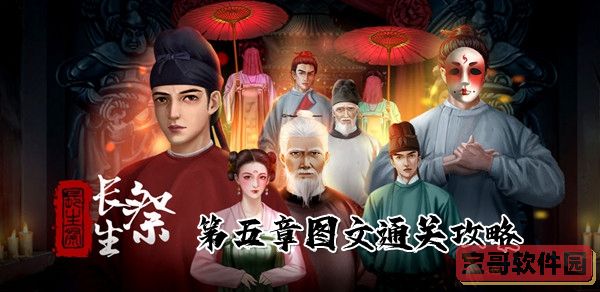 嗶咔漫晝漫画app