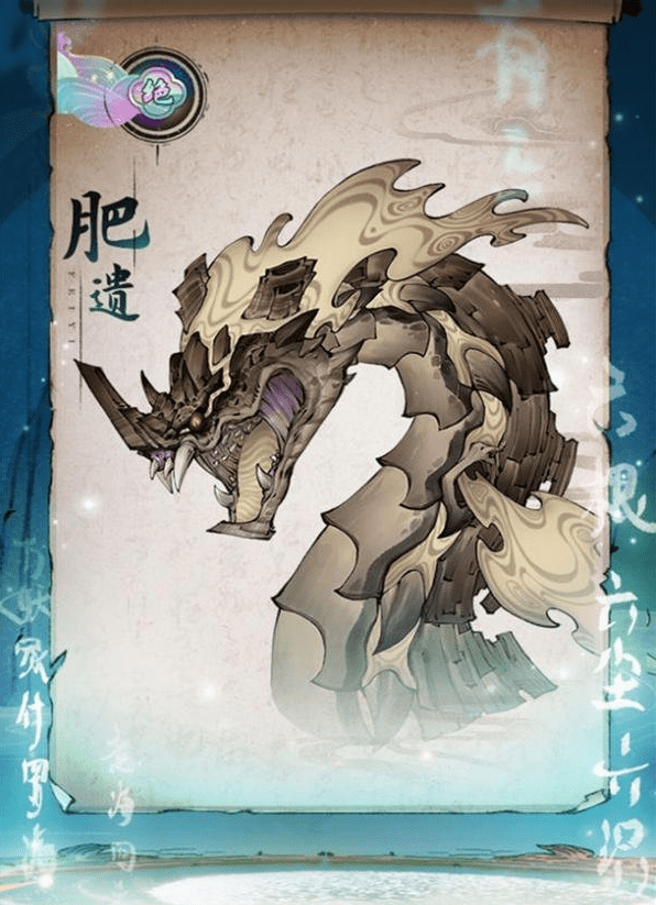 蚂蚁新村5月19日：与韭黄、蒜黄一样，大葱能培育出葱黄吗？