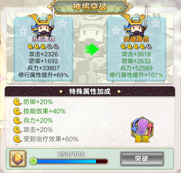 微信读书书架仅自己可见设置方法