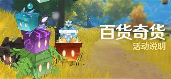 iphone备忘录自动画圆方法