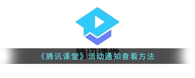 《重返帝国》龙胆神将技能及阵容搭配推荐