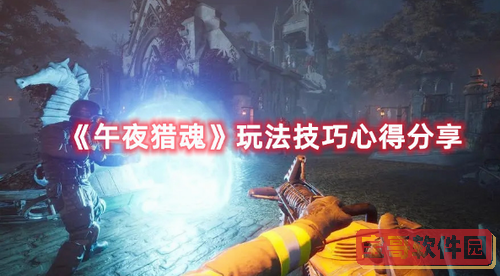 甄姬八蔡是什么梗