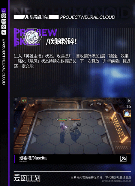 躺平发育熔岩老六版模式