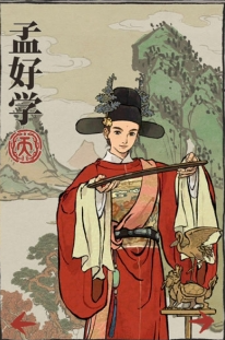 创米小白V3扫拖机器人评测：扫拖洗烘杀5项全面，全面接管