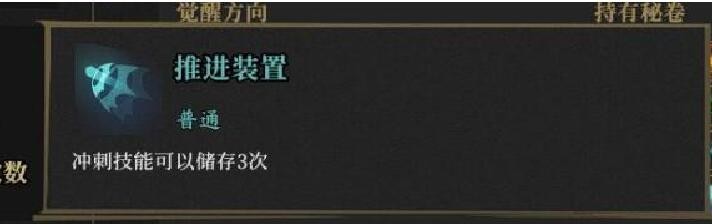 孙美琪疑案：故事工地分尸案——黑水