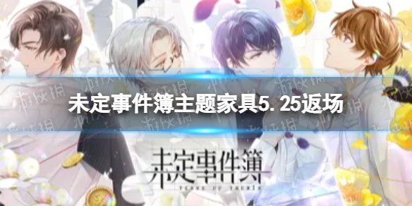 QQ老师如何更换作业评分模式