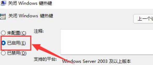 云顶之弈好事成双赛娜阵容推荐