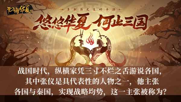 爱租机