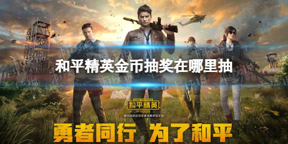 联想拯救者y7000p多少寸