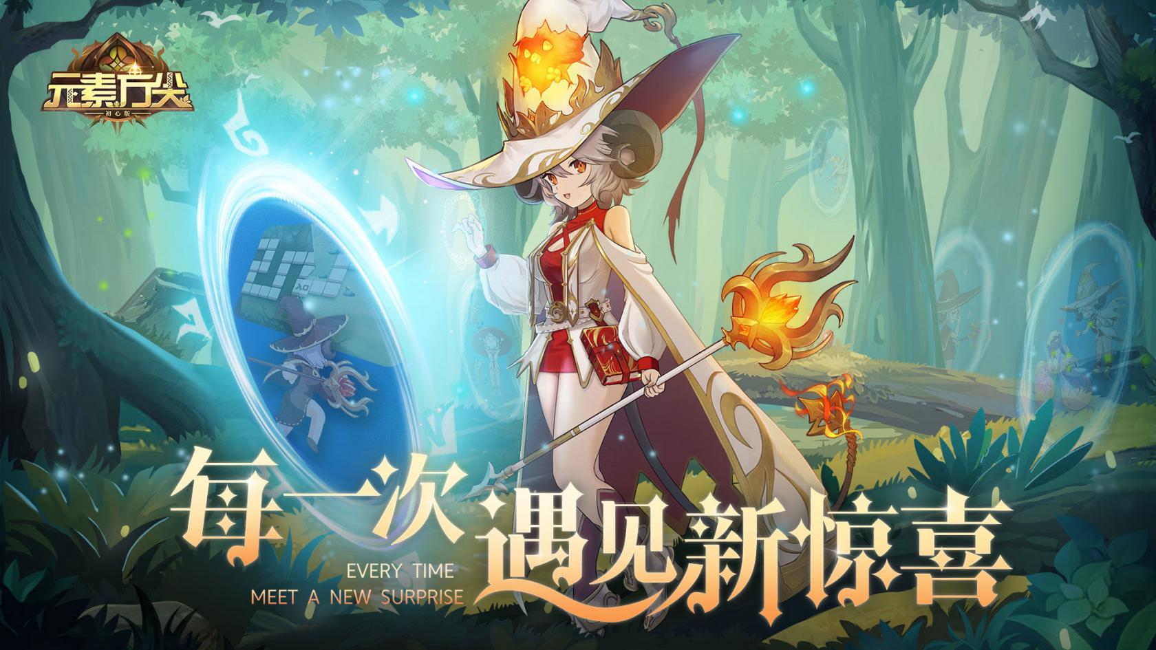 王者荣耀登陆记录查看位置介绍