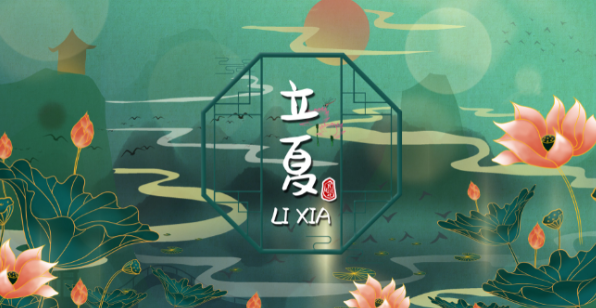 妖女直播APP2.1.1
