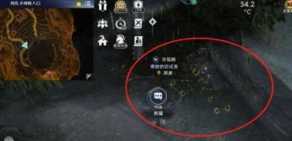 今天几号十六号咯是什么梗