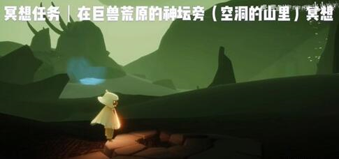 《阴阳师》春时觅宝活动介绍