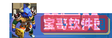 欲漫涩破解版app