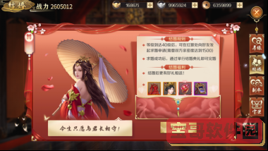 小米12镜头像素多少