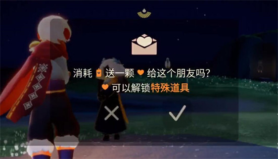 支付宝转账有没有声音提示