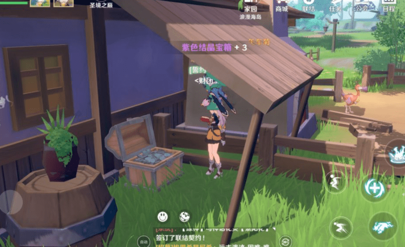 暴走地下城装备套装强度一览