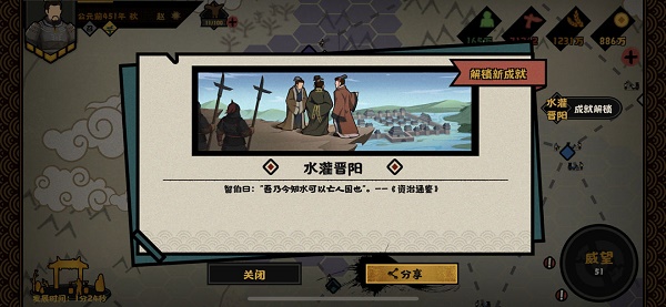 emo是什么梗