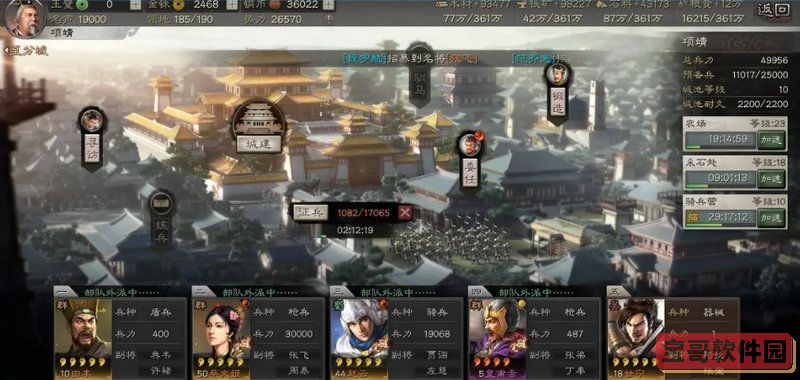 2022哈啰单车一毛钱抢券活动如何参加