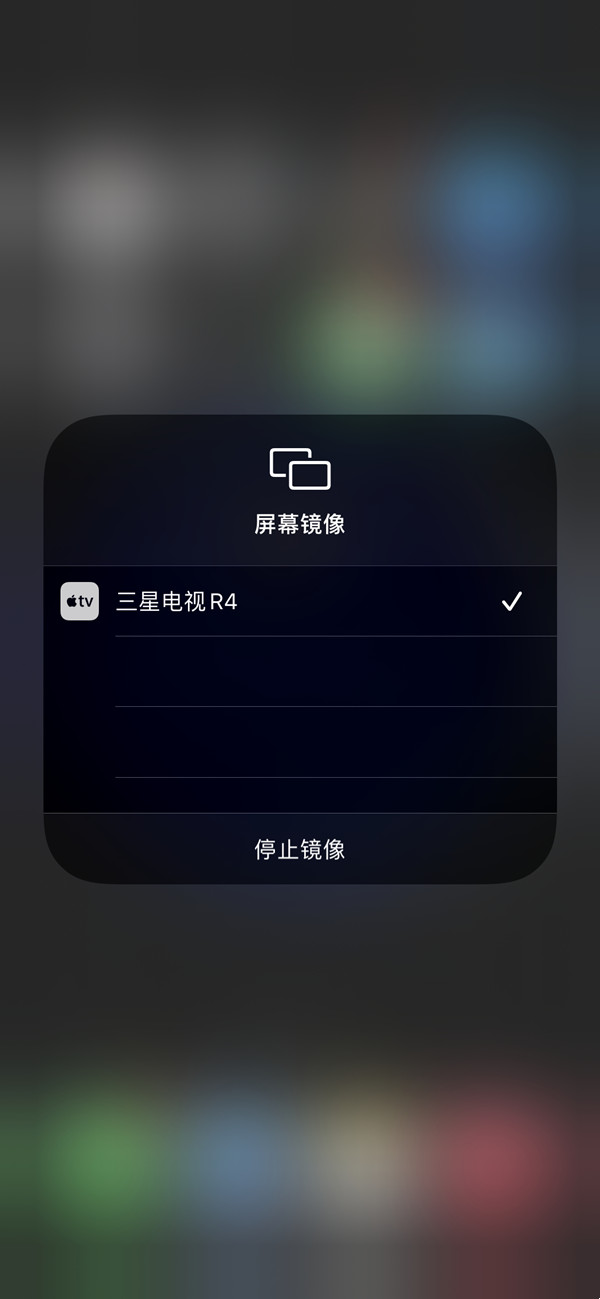 嗶咔漫晝漫画app