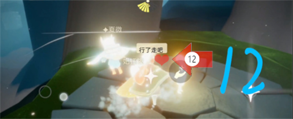 血染钟楼开黑版