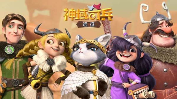 K星球怎么生成个人观影记录