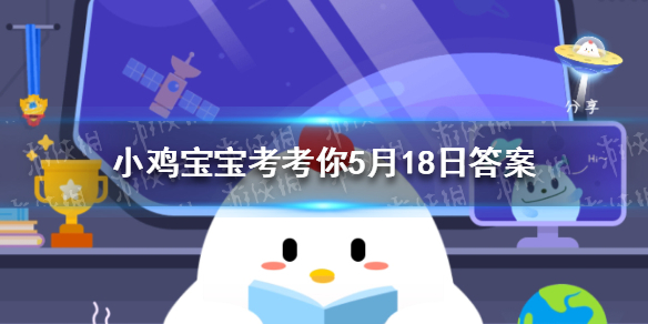 《混搭修仙》凤凰事件选择推荐