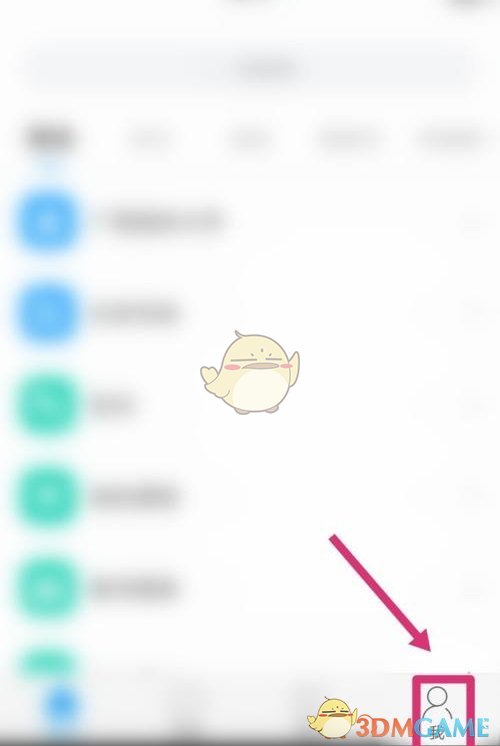 《原神》流明石原矿全部位置一览