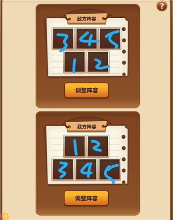 殷彩霞事件是真的吗(殷彩霞事件真相)