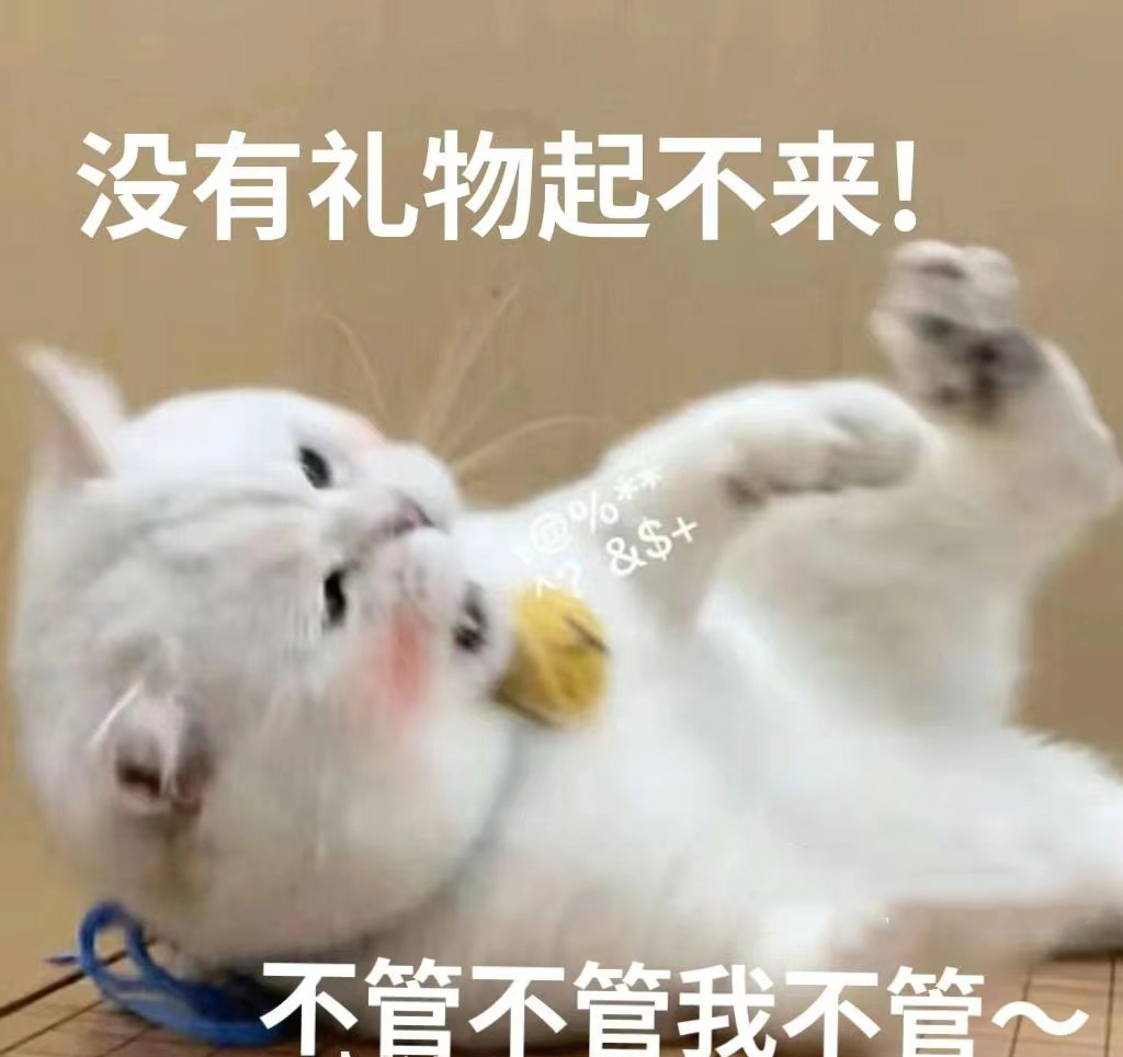原神情诗配方一览 原神情诗怎么做