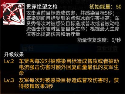 火影忍者究极风暴4出招表一览