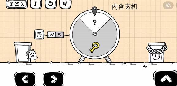 爱租机