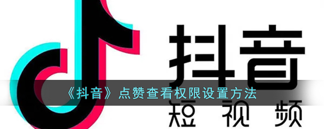 微信群主和管理员查看方法