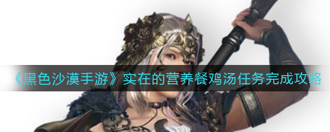爱租机