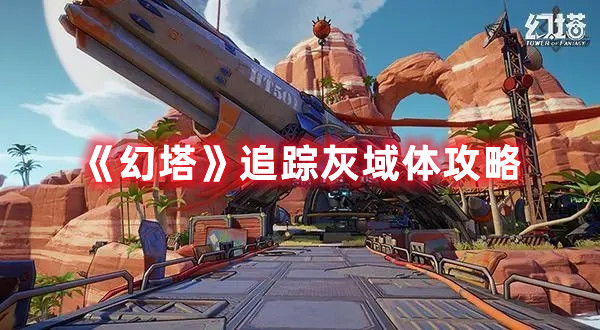 《微博》发布点评方法