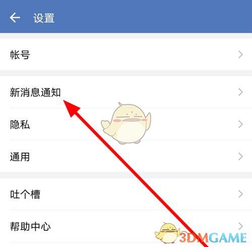 榴莲直播232tv下载