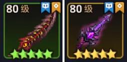 《喜马拉雅》书架查看方法